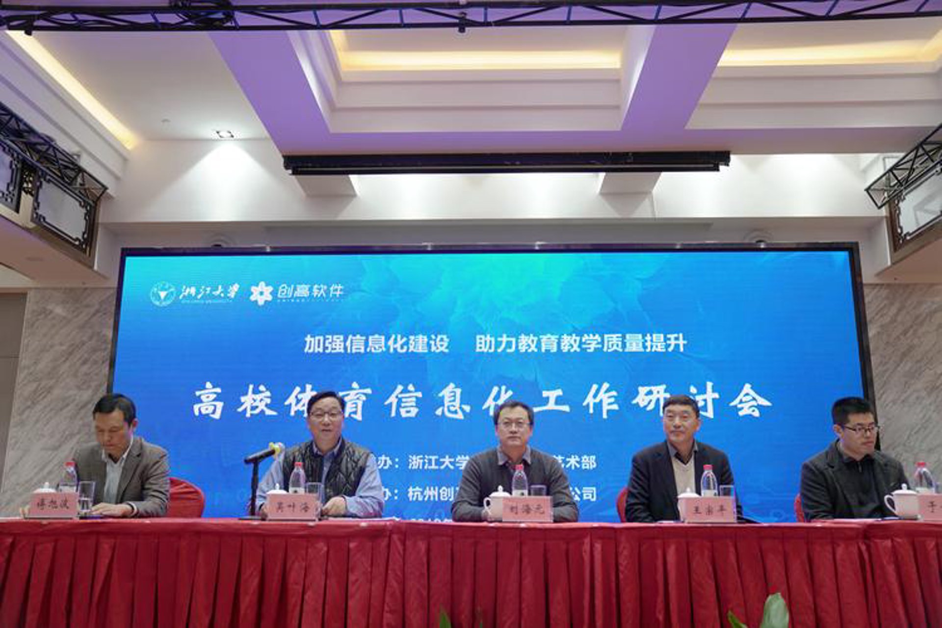 刘梦行科技