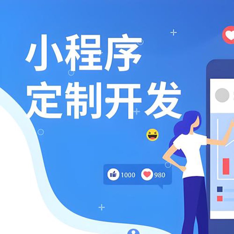 现代企业，如何借网站建设实现品牌蝶变？